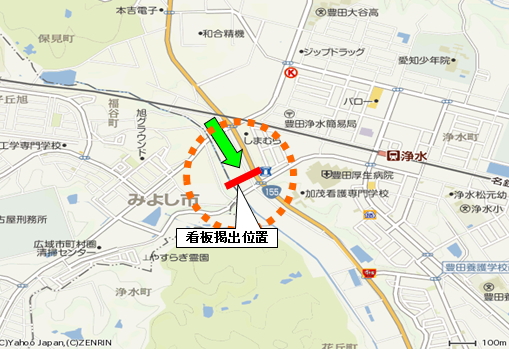 �L�c�s�򐅒������O�ˌ�